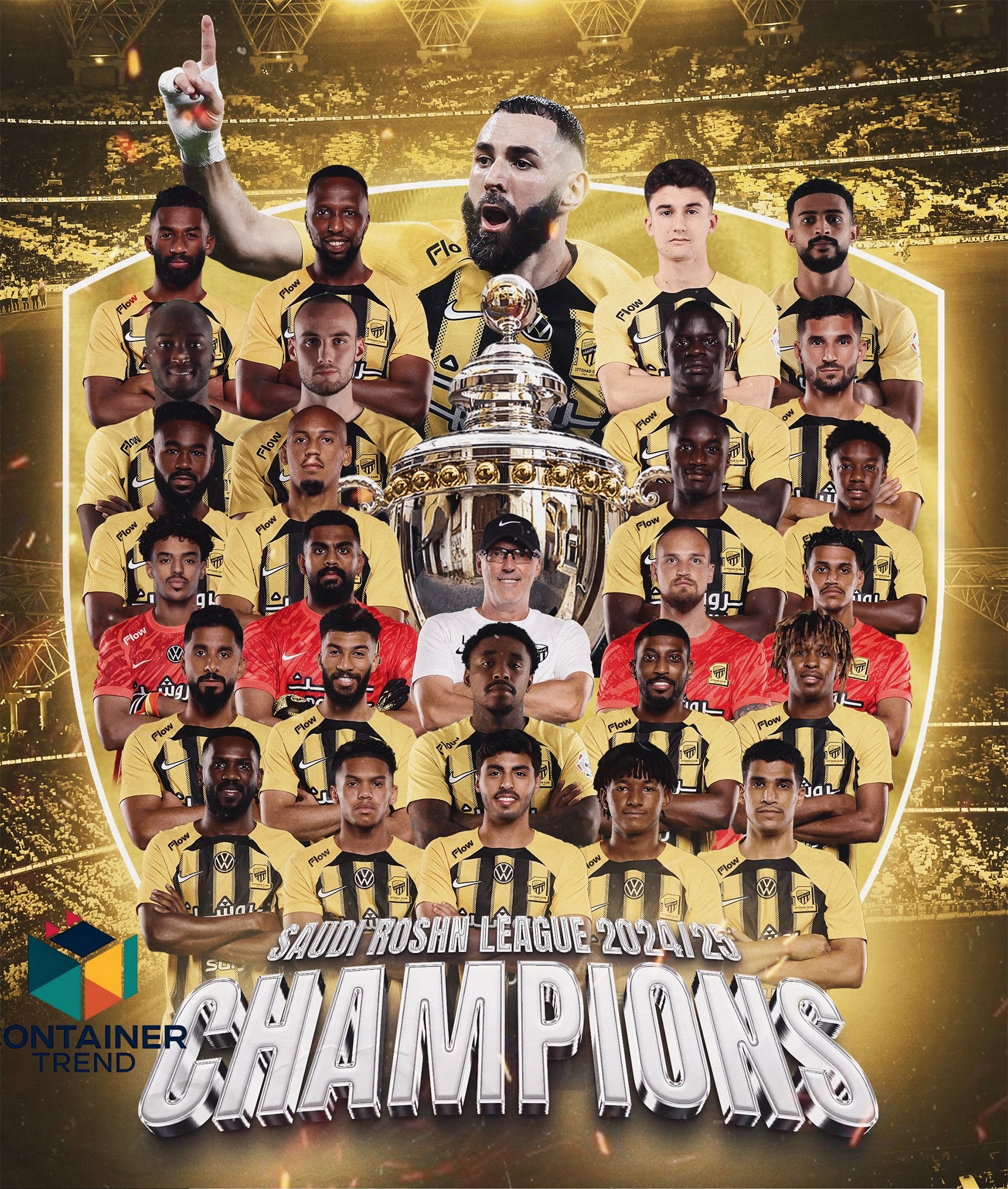 دوري روشن
