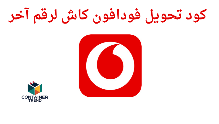 [صورة: %D8%A5%D8%B6%D8%A7%D9%81%D8%A9-%D8%B9%D9...%86-31.png]