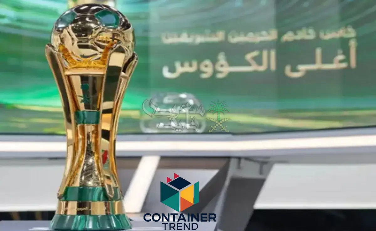 قرعة كأس خادم الحرمين الشريفين تسفر عن مواجهات مثيرة في دور الـ32