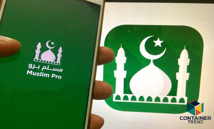 افضل برامج الاذان برنامج Muslim Pro