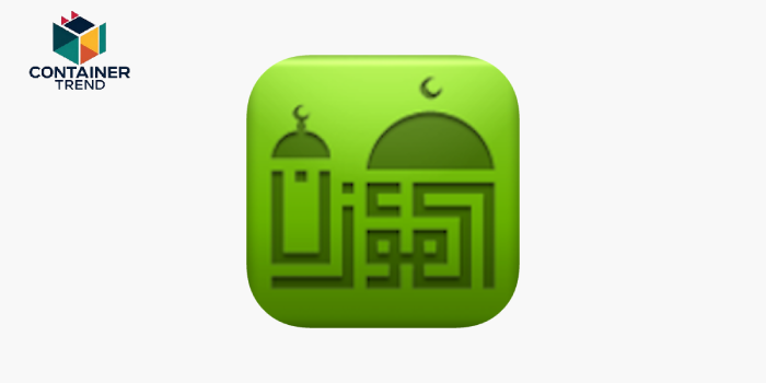 برنامج Athan ضمن افضل برامج الاذان
