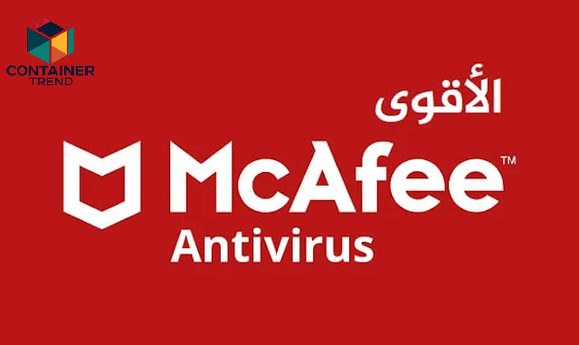 أفضل برامج الحماية من الفيروسات للأندرويد بعام 2025 برنامج McAfee Security