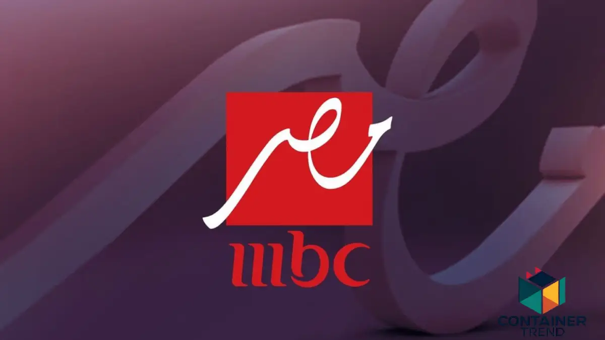 MBC تعلن بث 5 مباريات مجانًا في دور الـ16 