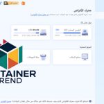 أفضل برامج استعادة الملفات المحذوفة للكمبيوتر لعام 2025 استرجع بياناتك بكل سهولة وكفاءة