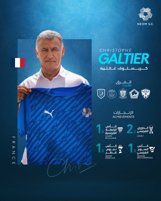 GvF0NrlXcAA7mJJ نيوم يفاجئ الجميع ويتعاقد مع مدرب باريس سان جيرمان السابق جالتييه لقيادة الفريق في دوري روشن