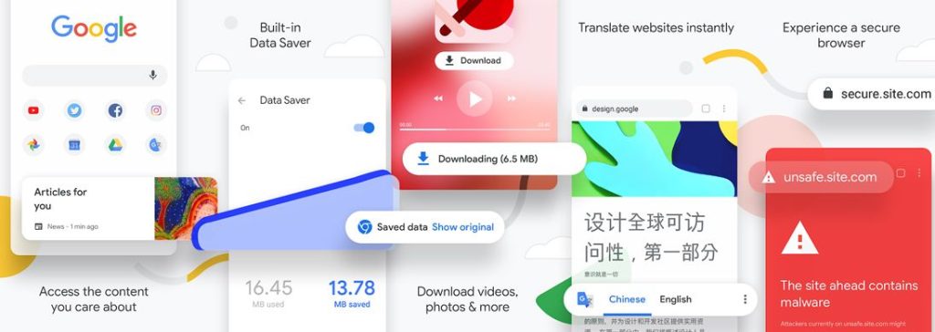 أفضل متصفح للأندرويد لعام 2025