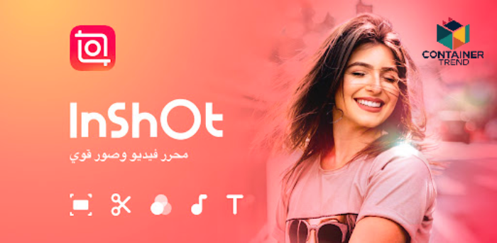 برنامج InShot قائمة أفضل برامج المونتاج للأندرويد لعام 2025