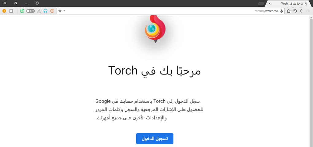 متصفح Torch – أفضل متصفح للكمبيوتر لتحميل ملفات التورنت والفيديو