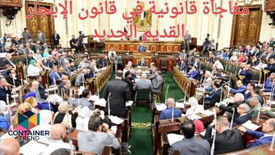 مفاجأة قانونية في قانون الإيجار القديم الجديد بعد موافقة البرلمان 2025