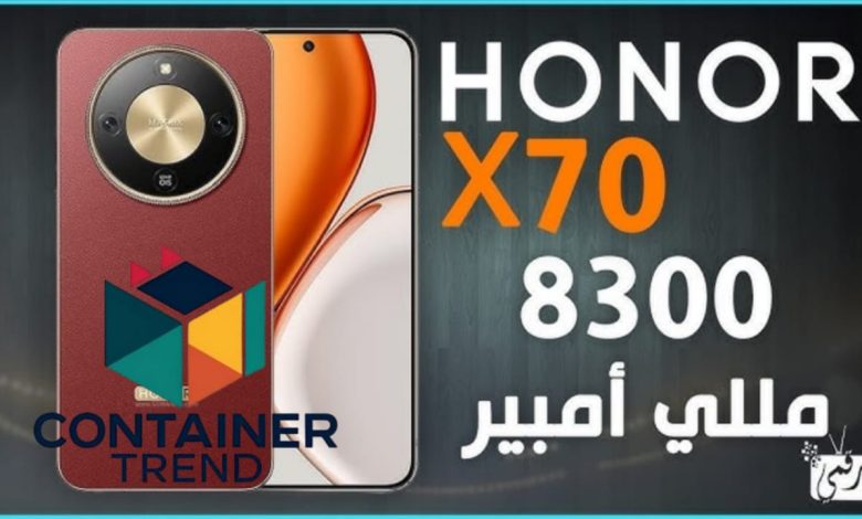 HONOR X70 الجديد… 8300mAh هاتف ببطارية أكبر من أحلامك