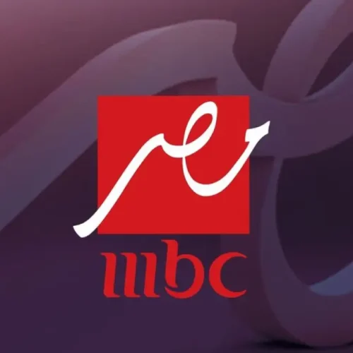 MBC تعلن بث 5 مباريات مجانًا في دور الـ16 