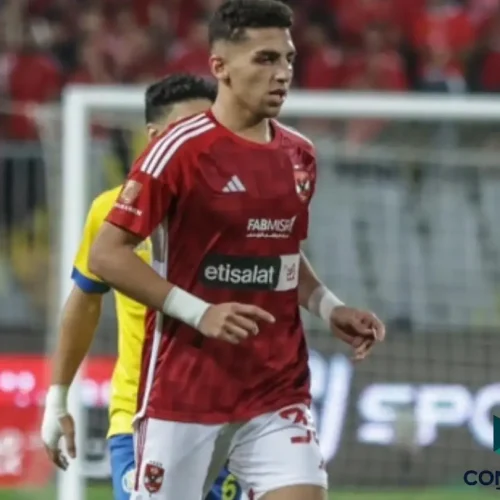 الأهلي يستعيد أحمد نبيل كوكا قبل مواجهة بورتو
