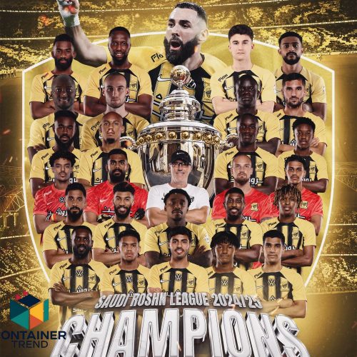 دوري روشن
