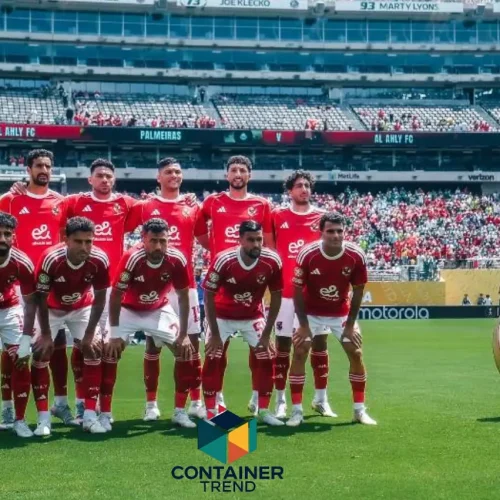 ترتيب مجموعة الأهلي في كأس العالم للأندية